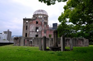 Memoriale della Pace di Hiroshima         
