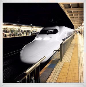 Shinkansen           