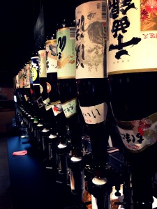 Sake          